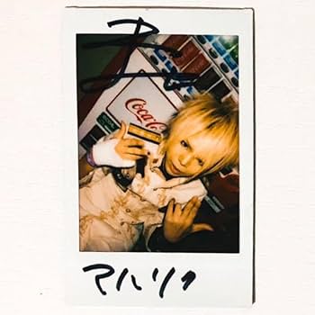 1. R指定 マモさん サイン入り チェキ まとめ売り Amazon.co.jp: V系☆R指定 マモ 落書き サイン入り☆チェキ☆7点